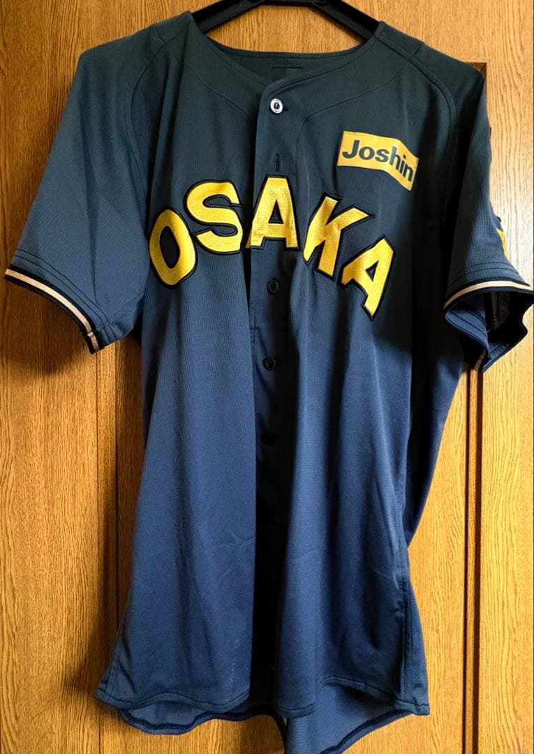 ソ*ユ様 阪神タイガース　森下翔太　プロコレ　ブラックダイナマイトユニフォーム