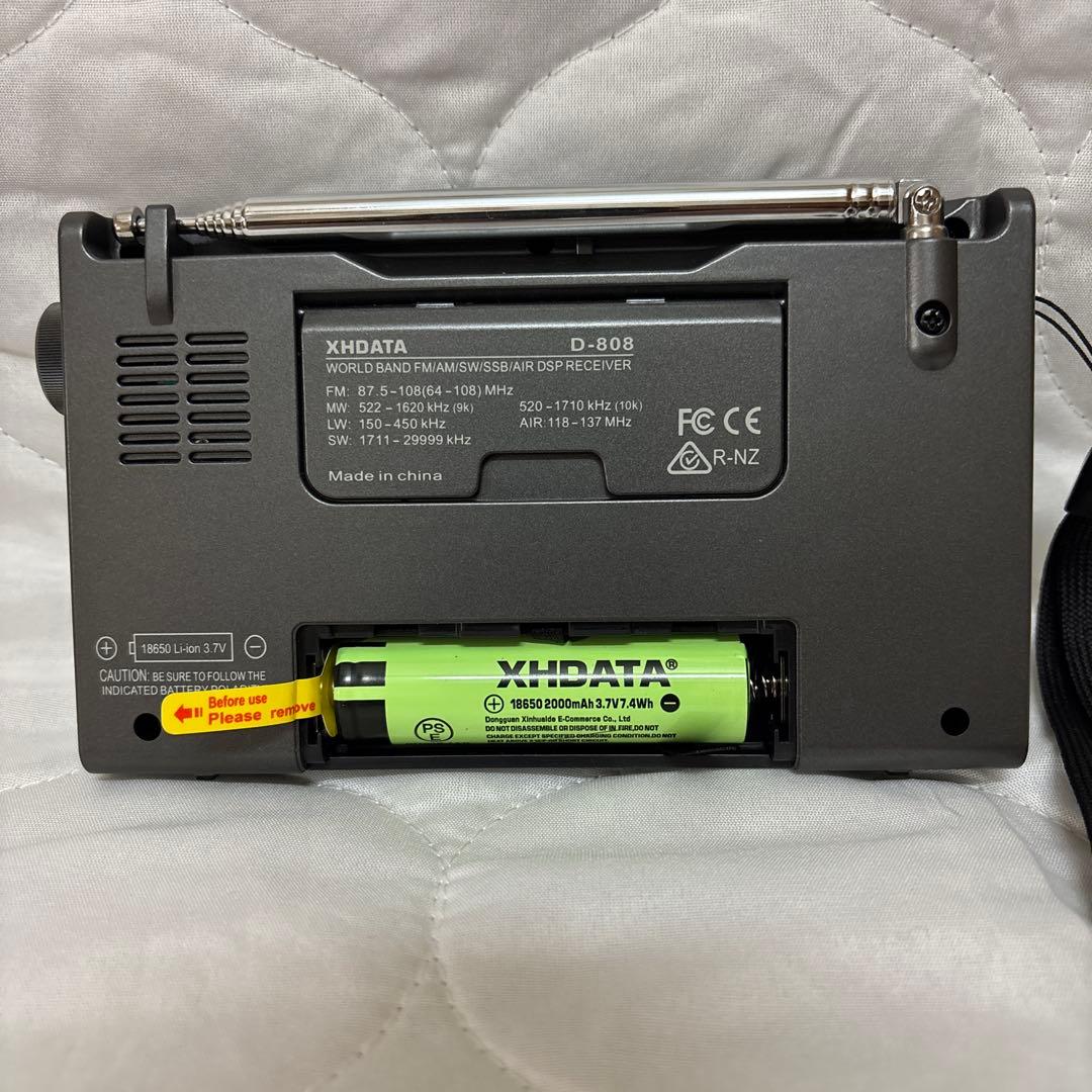 XHDATA ラジオ D-808 ➕ アンテナAN-80