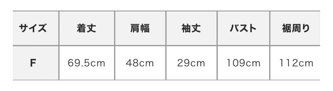 新品　完売　ETRE Tokyo ハーフスリーブニットポロ　ネイビー