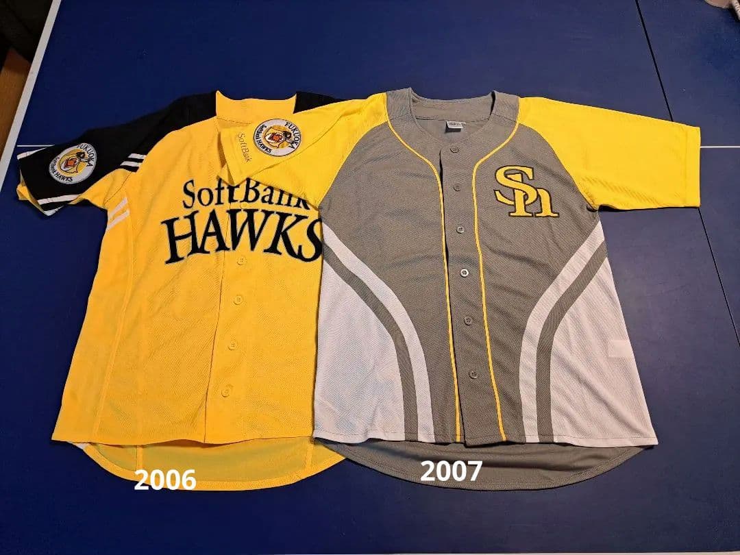 福岡ソフトバンクホークス　鷹の祭典ユニフォーム　全２0種セット