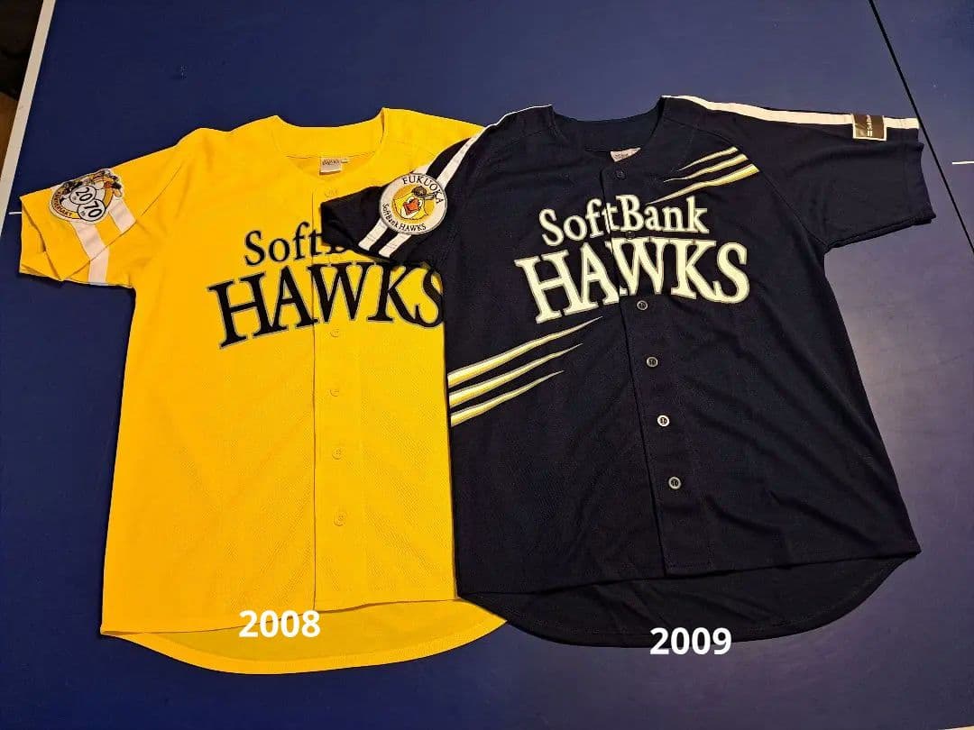福岡ソフトバンクホークス　鷹の祭典ユニフォーム　全２0種セット