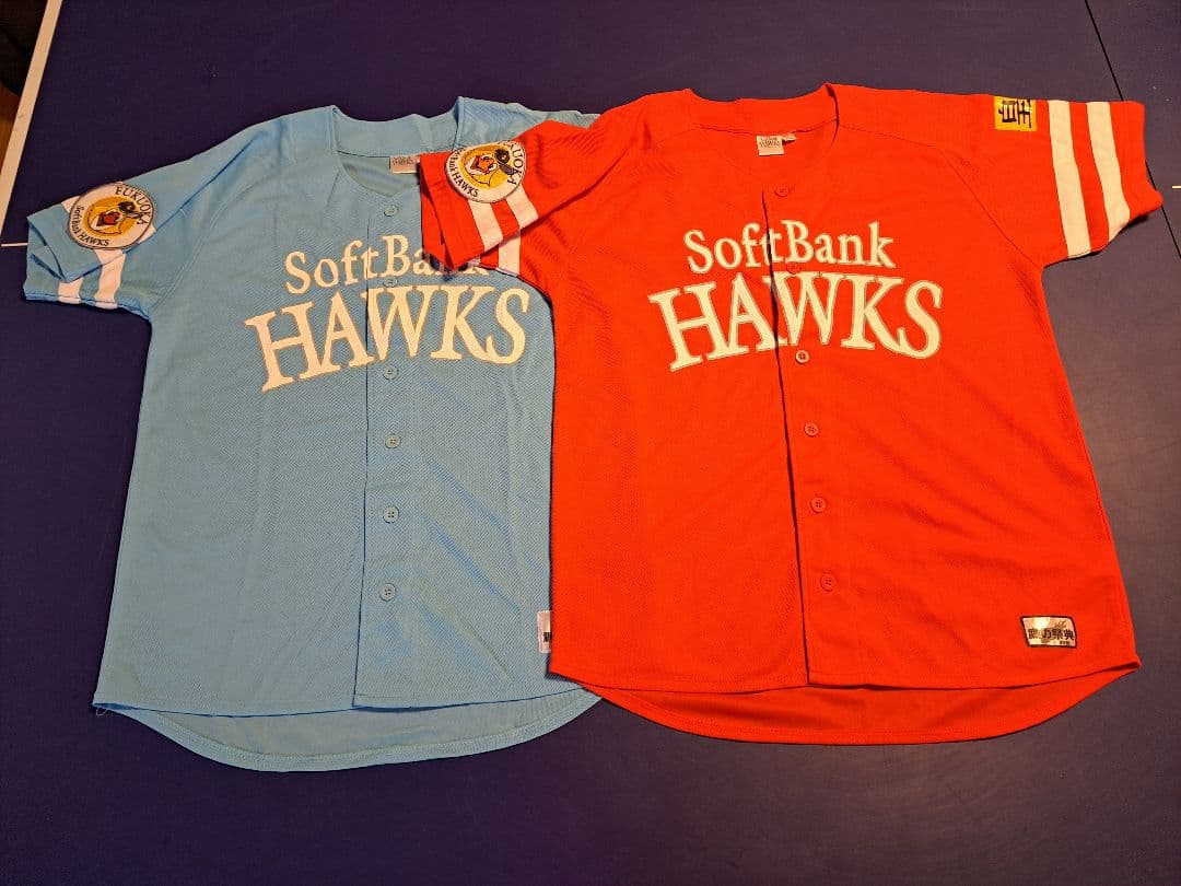福岡ソフトバンクホークス　鷹の祭典ユニフォーム　全２0種セット