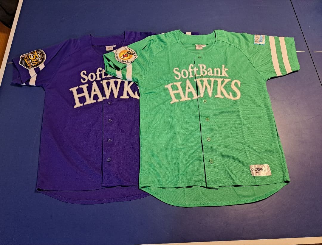 福岡ソフトバンクホークス　鷹の祭典ユニフォーム　全２0種セット