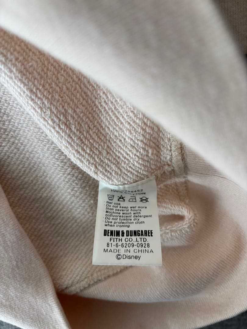 ミッキー刺繍トレーナー　デニムダンガリー　01