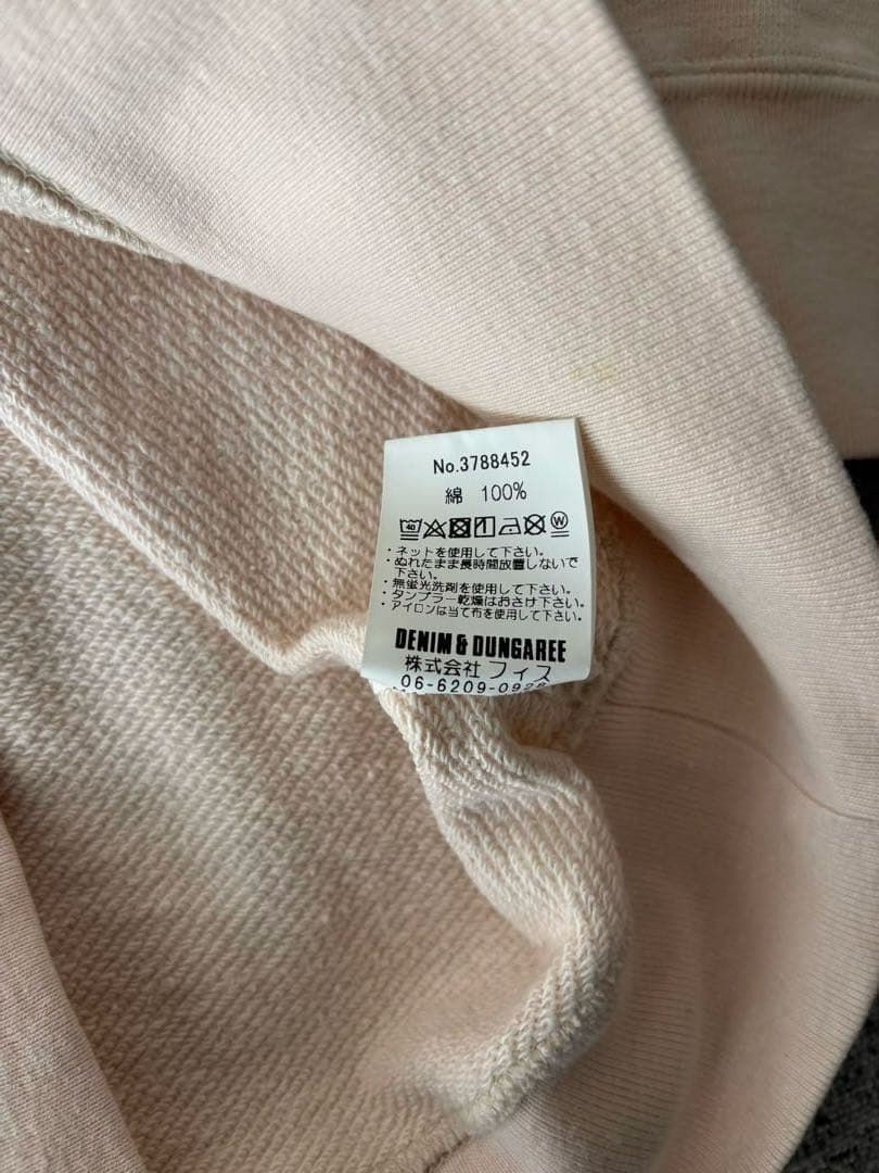 ミッキー刺繍トレーナー　デニムダンガリー　01