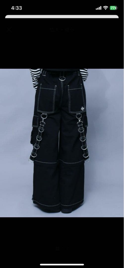 REFLEM 2WAYワイドカーゴパンツ