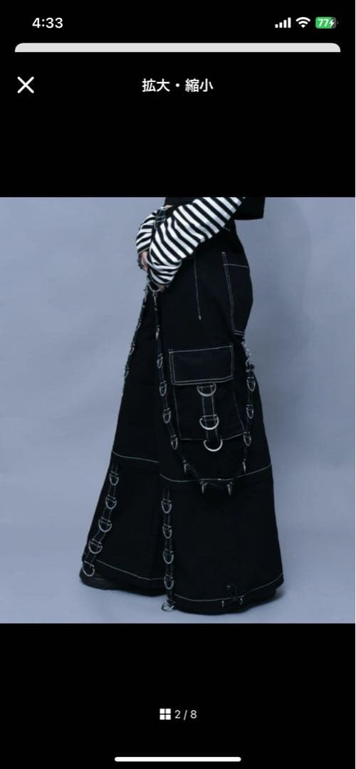 REFLEM 2WAYワイドカーゴパンツ