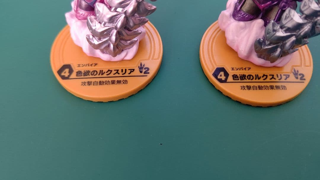 バトルブレイク 色欲のルクスリア 2種セット カプセル版ブラインドbox版