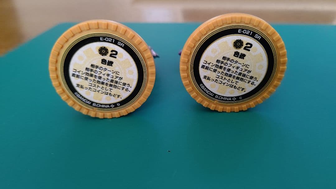 バトルブレイク 色欲のルクスリア 2種セット カプセル版ブラインドbox版