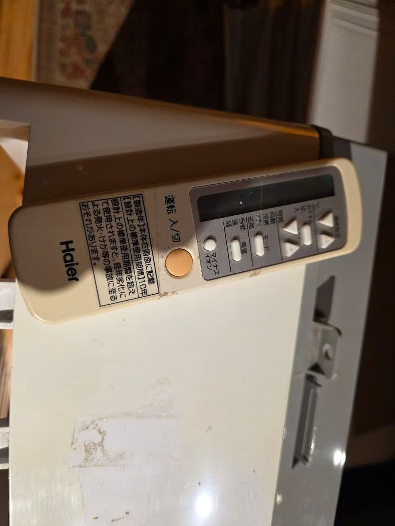 窓用エアコン ホワイト リモコン付き