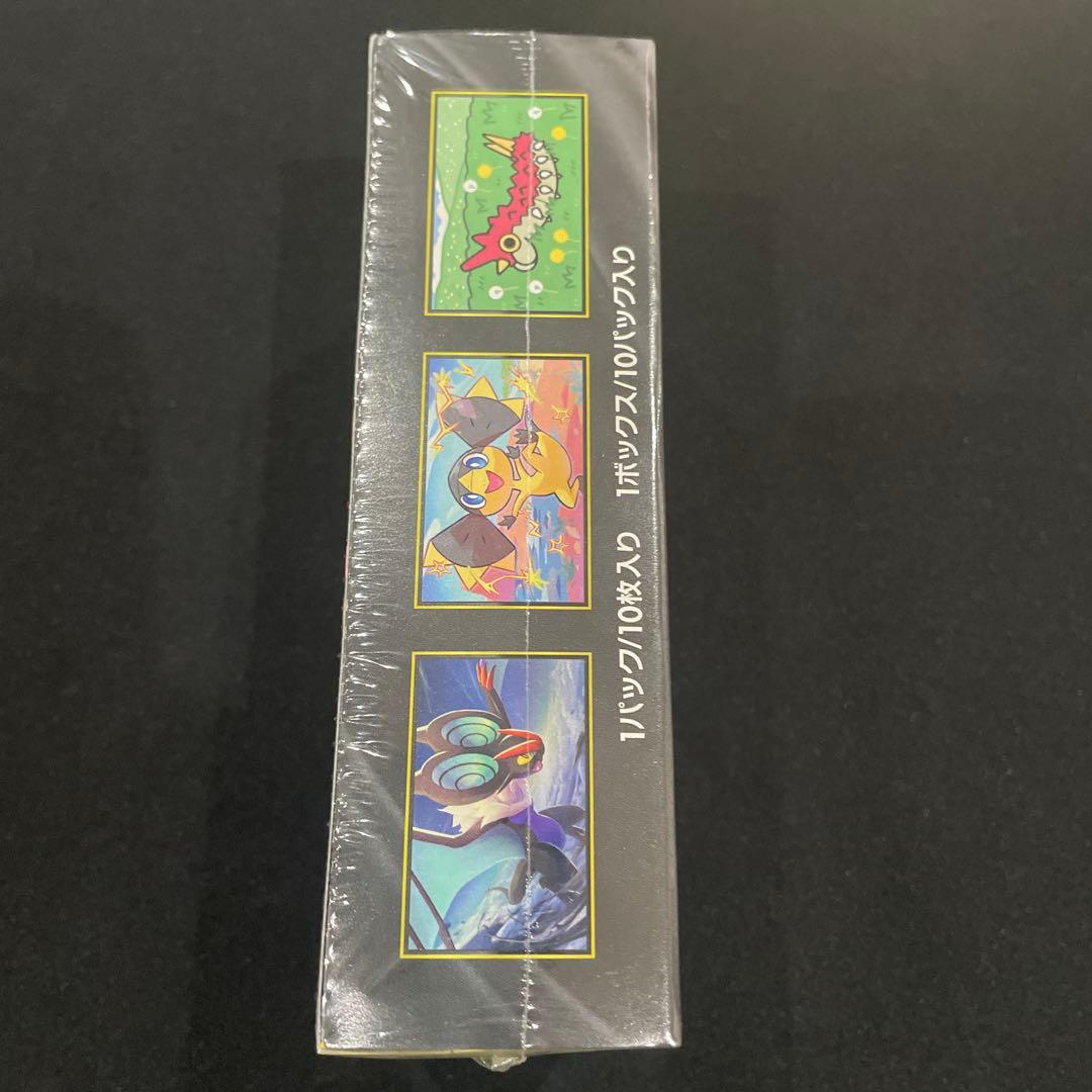 ポケモンカードゲーム MEGA ドリームex シュリンクあり1BOX