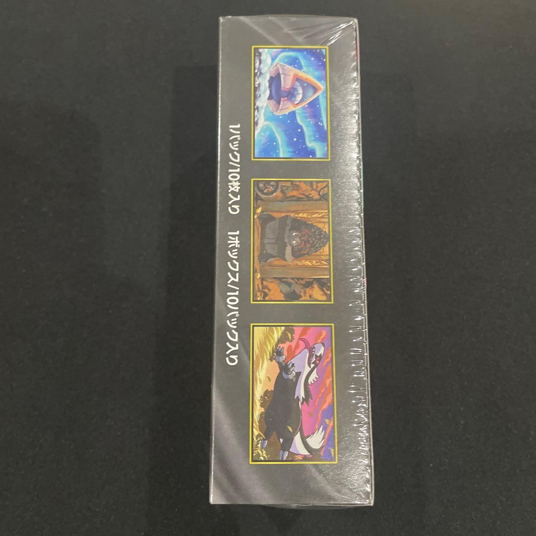 ポケモンカードゲーム MEGA ドリームex シュリンクあり1BOX