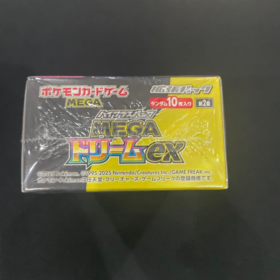 ポケモンカードゲーム MEGA ドリームex シュリンクあり1BOX