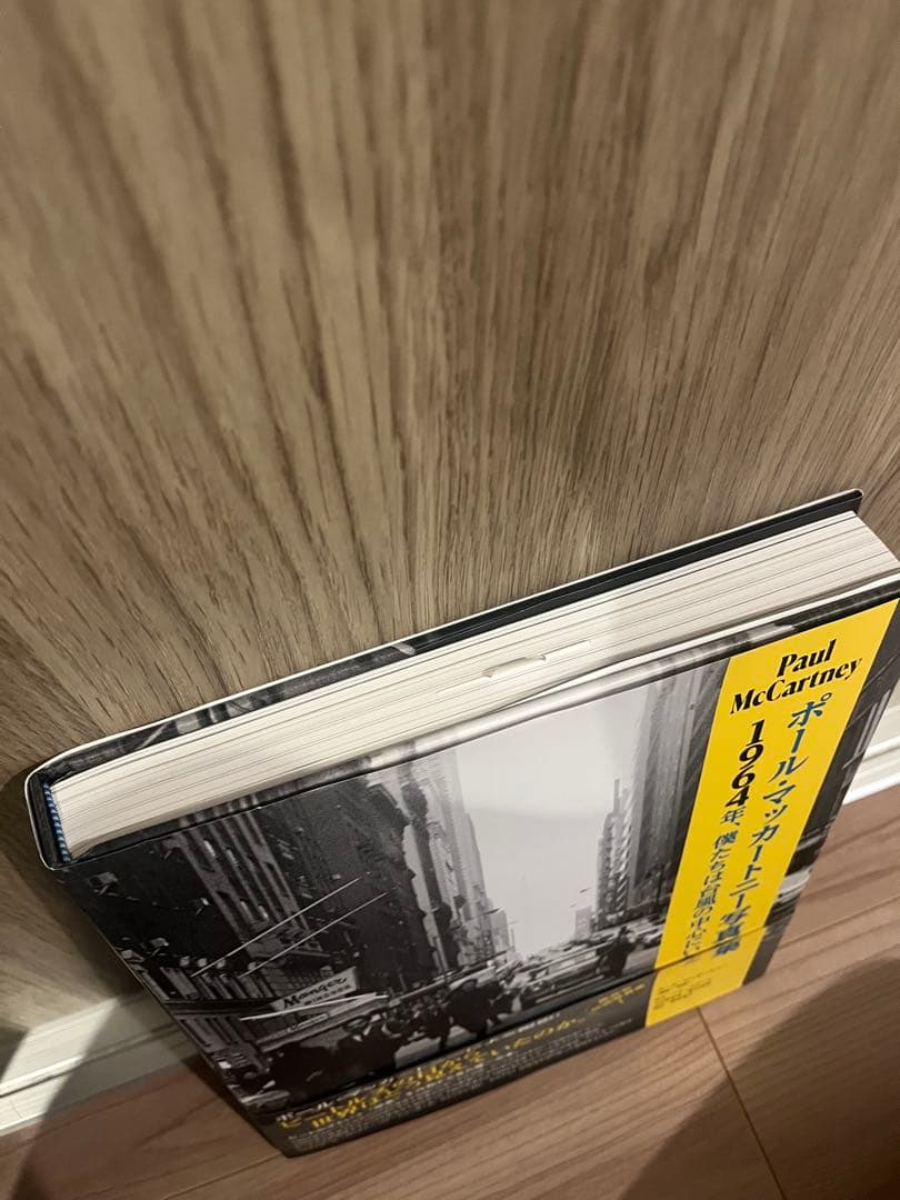 ポール・マッカートニー写真集 1964年