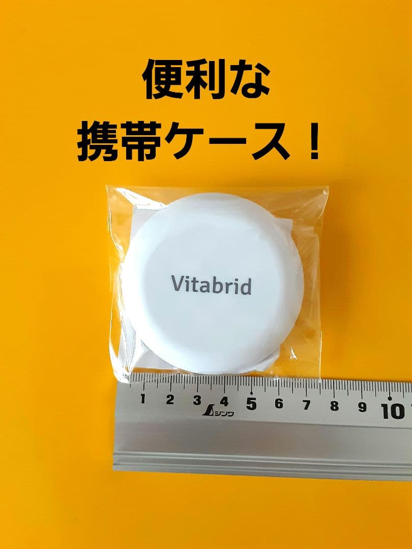 ターミナリアファースト PROFESSIONAL 360粒&120粒