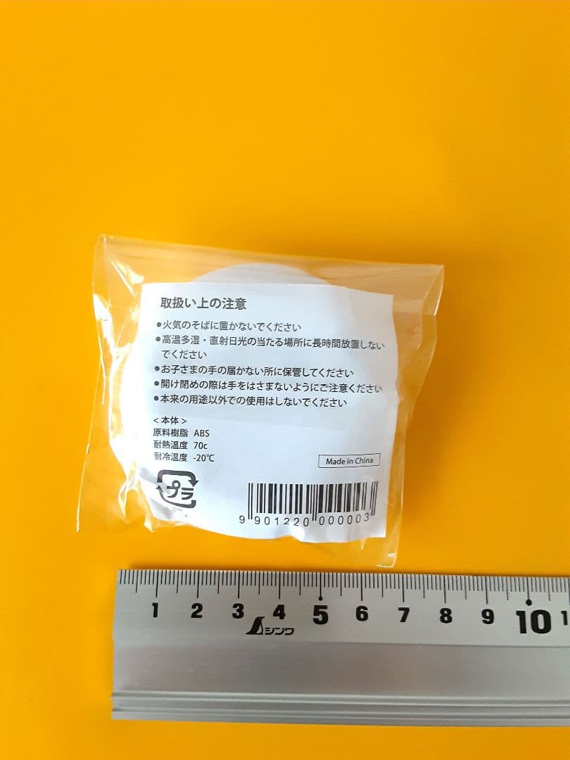 ターミナリアファースト PROFESSIONAL 360粒&120粒