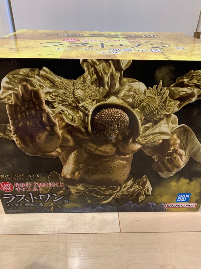 ワンピース 一番くじ　フィギュア　センゴク　ラストワン