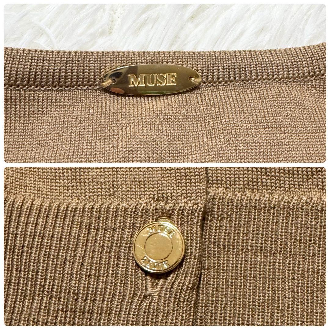 【まり】ミューズ ドゥーズィエムクラス クルーネックカーディガン 金ボタン