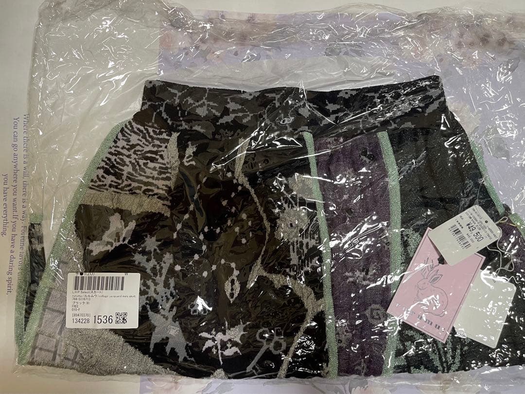 rurumu:/ルルムウ/collage jacquard mini skirt