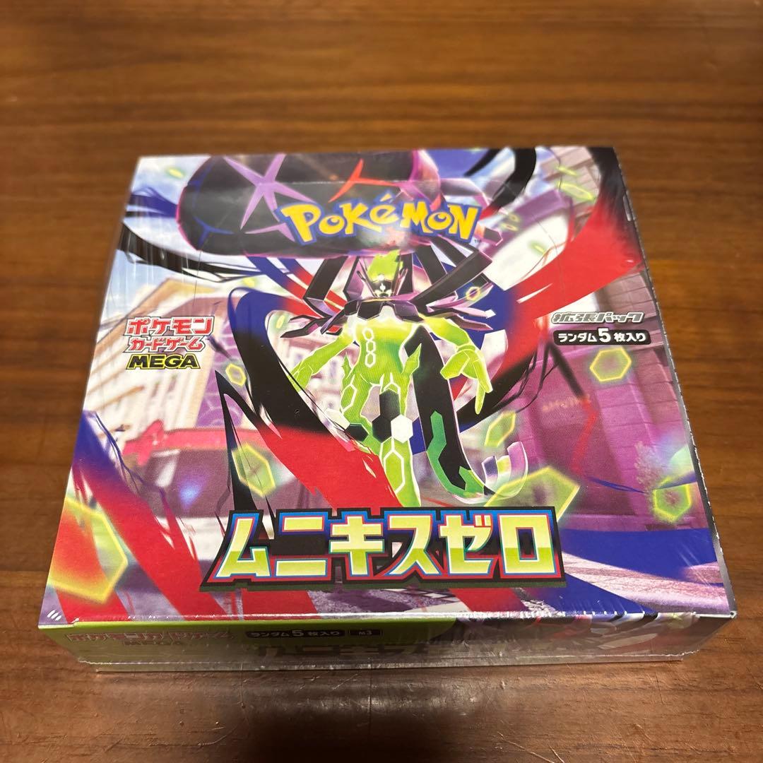 ポケモンカードゲーム　ムニキスゼロ　シュリンク付き　1box