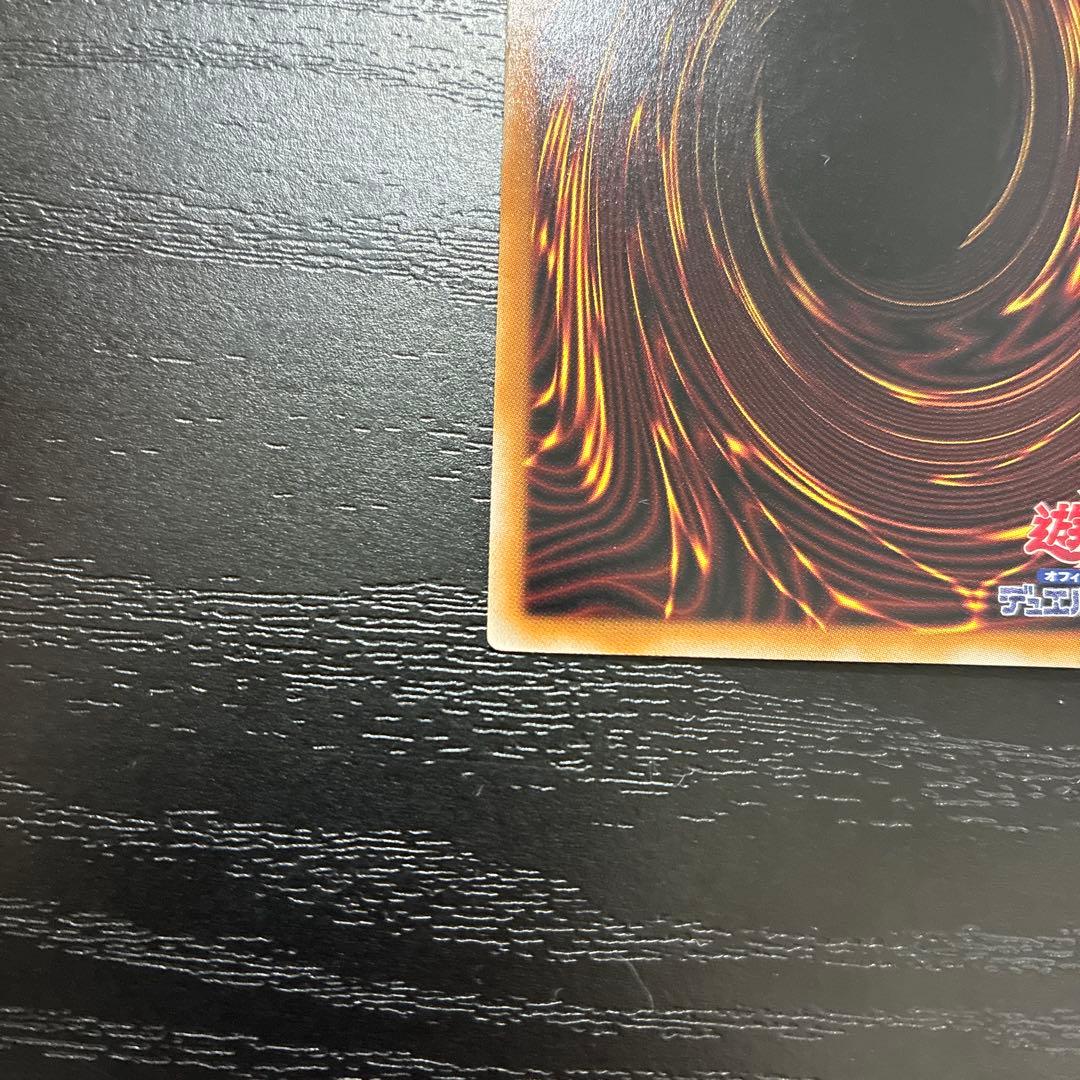 遊戯王　DHEROディアボリックガイ 25thシークレットレア2枚