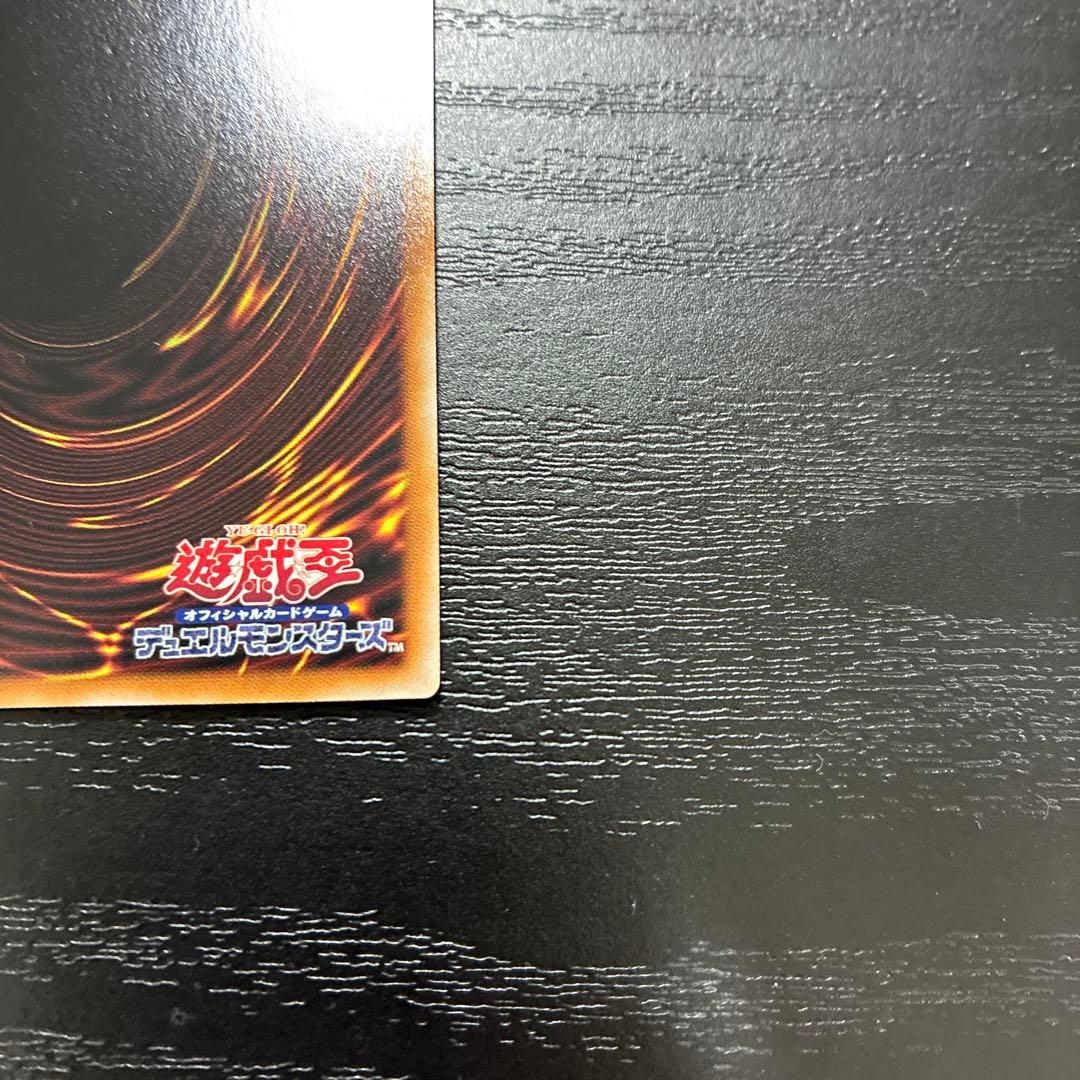 遊戯王　DHEROディアボリックガイ 25thシークレットレア2枚