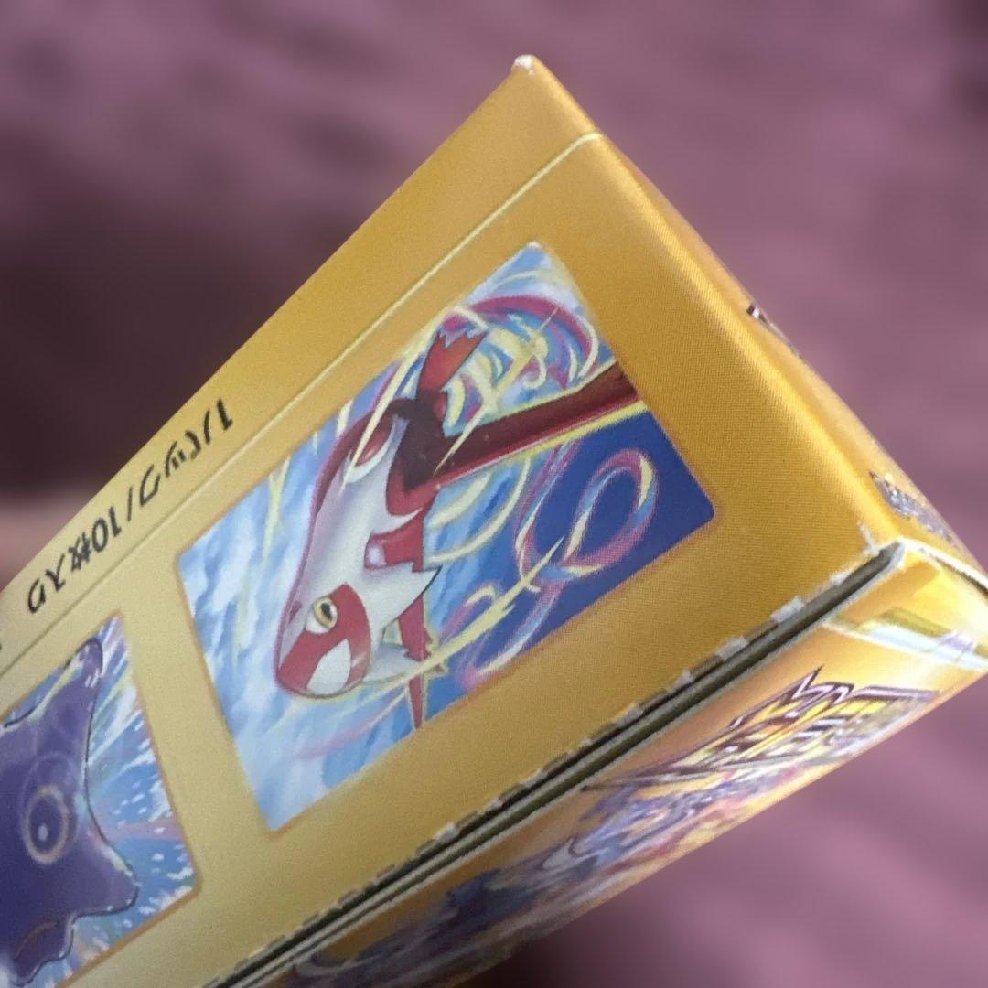 ポケモンカードゲーム VSTARユニバース【シュリンク無】