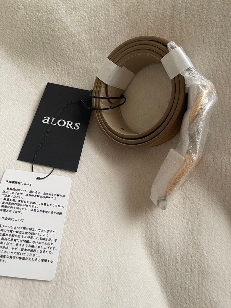 ロンハーマン✖️アロー　ベルト