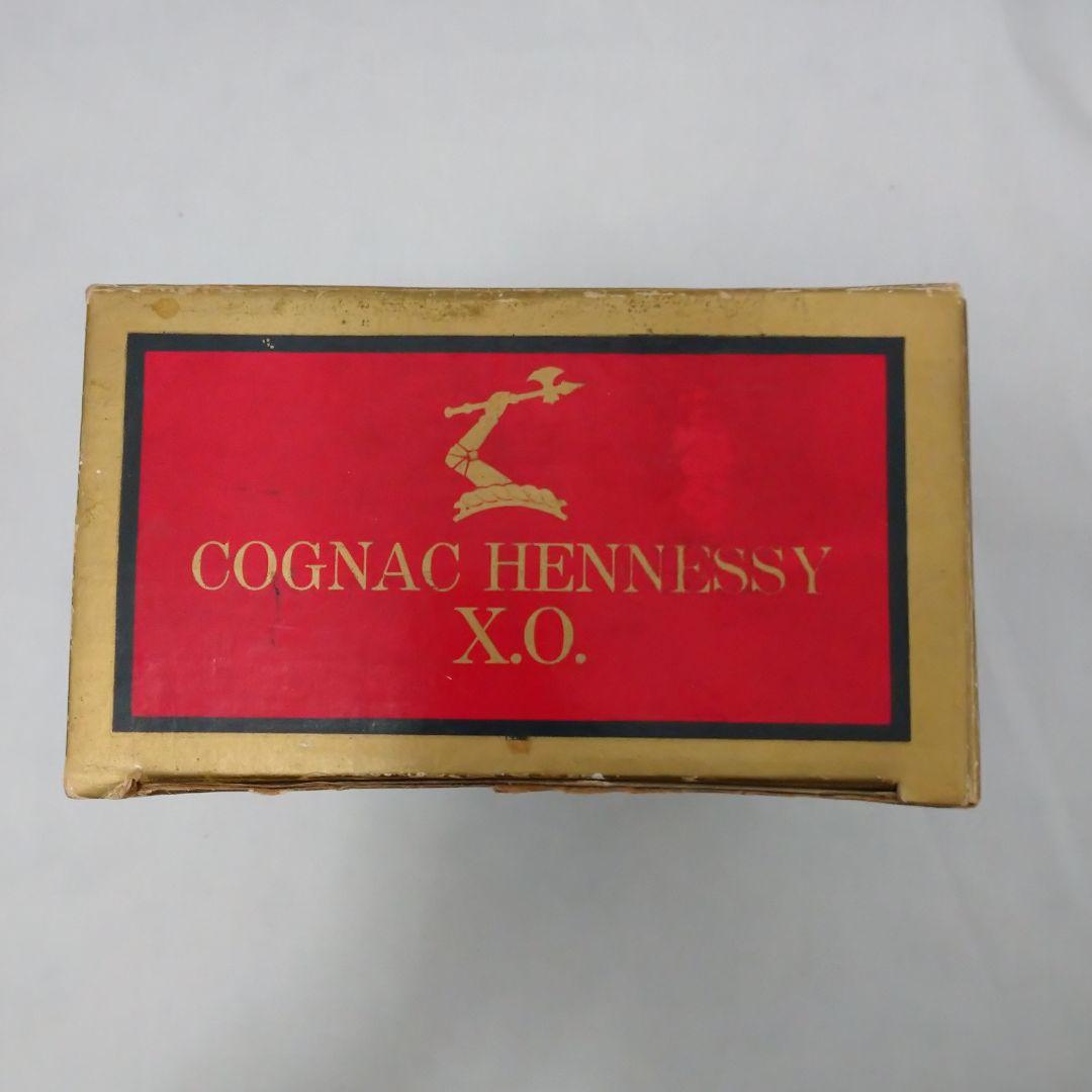 ブランデー Hennessy Cognac X.O. 700ml