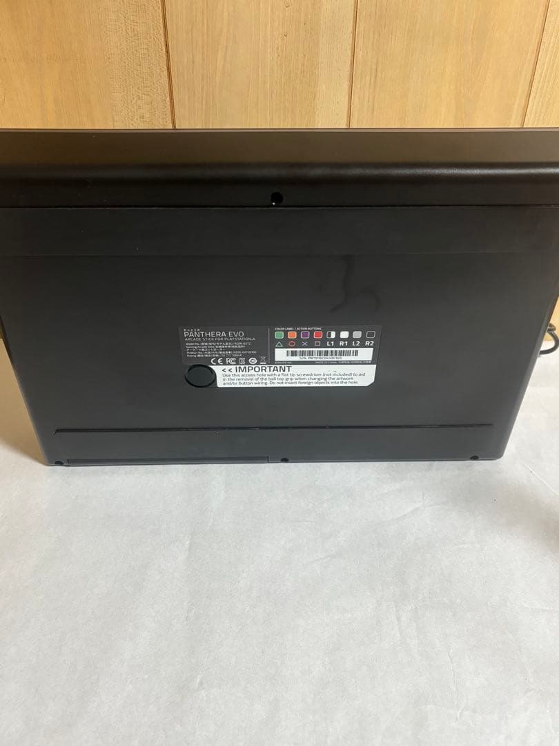 Razer Panthera EVO アーケードスティック アケコン 【中古】