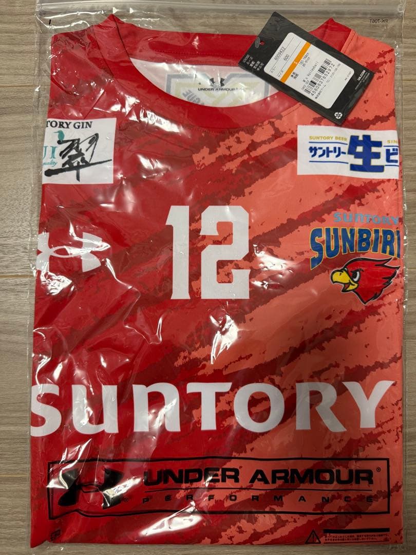 UNDER ARMOUR SUNBIRDS ユニフォーム 12