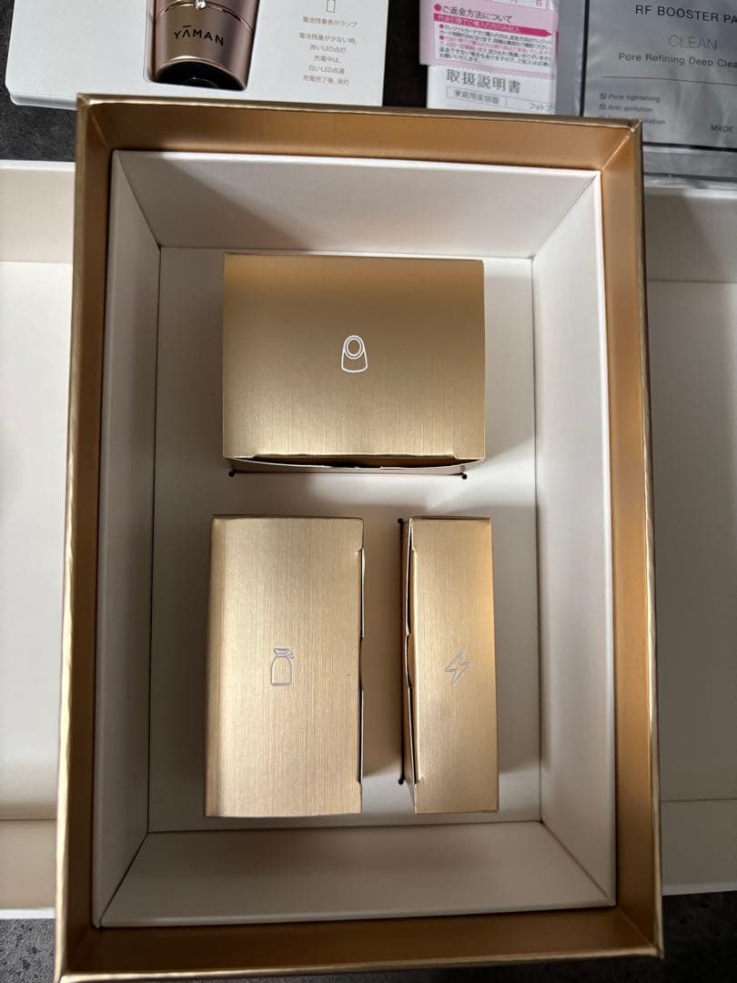 期間限定値下げYAMAN 美顔器 フォトプラスシャイニー Beauty Box