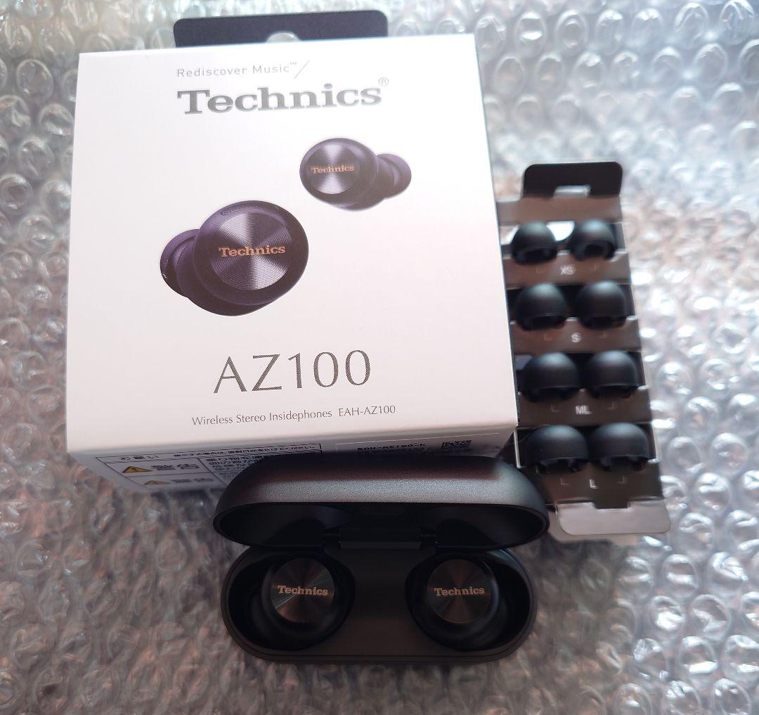完備　Technics AZ100　ワイヤレスイヤホン