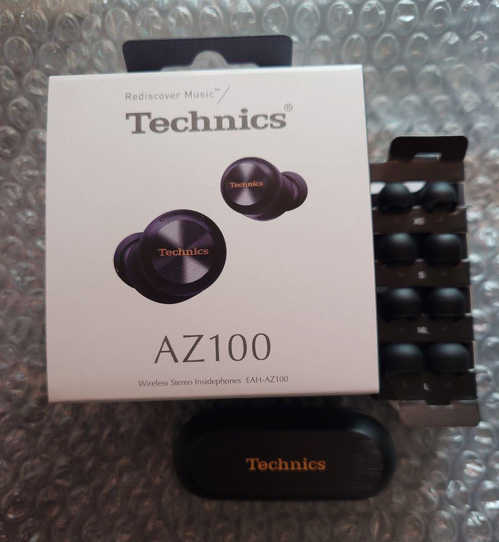 完備　Technics AZ100　ワイヤレスイヤホン