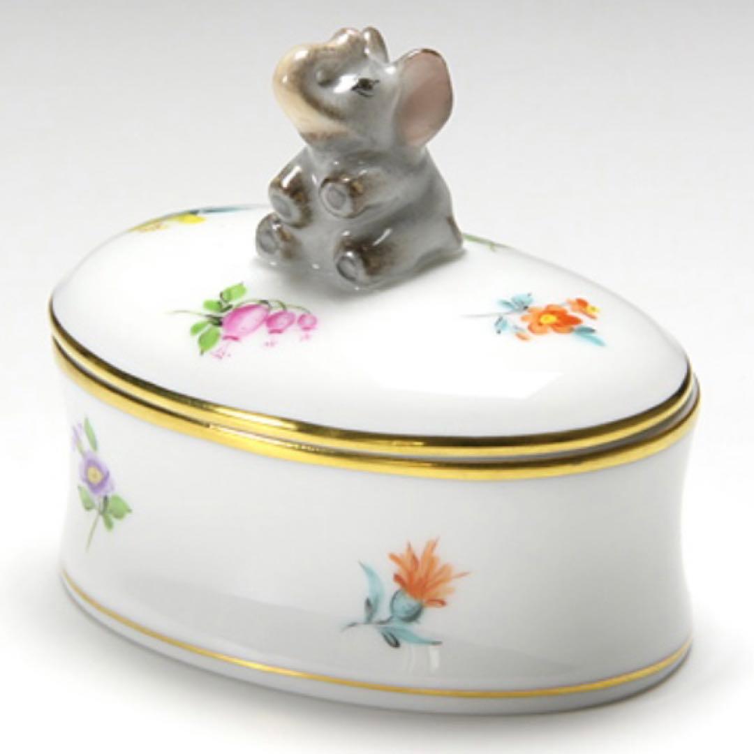 パーシー　ヘレンド　ボンボニエール　ミルフルールオーバルボックス（ゾウ）