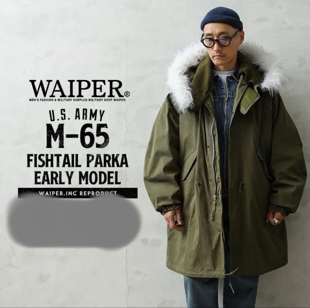 WAIPER.incM-65 フィッシュテールパーカーフルセット【WP1004】