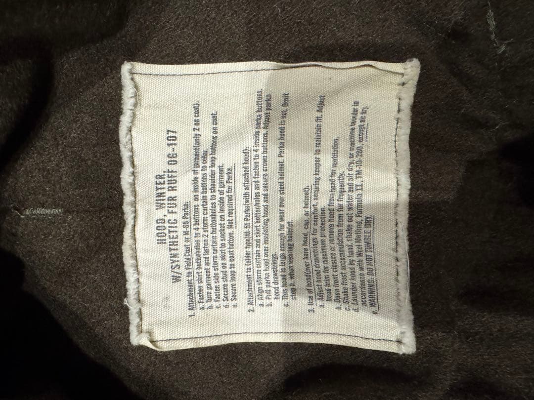 WAIPER.incM-65 フィッシュテールパーカーフルセット【WP1004】