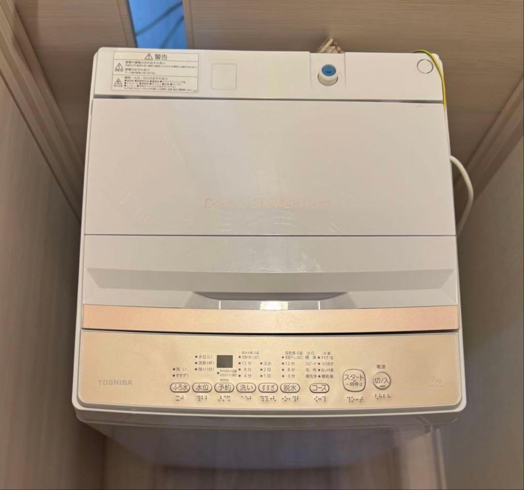 美品 TOSHIBA 東芝　全自動洗濯機2025年製