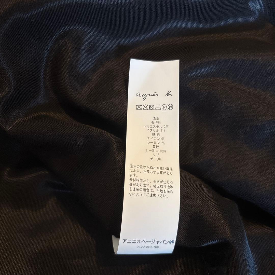 agnès b. チェック柄アウター サイズ2（9号）⭐︎アニエスベー