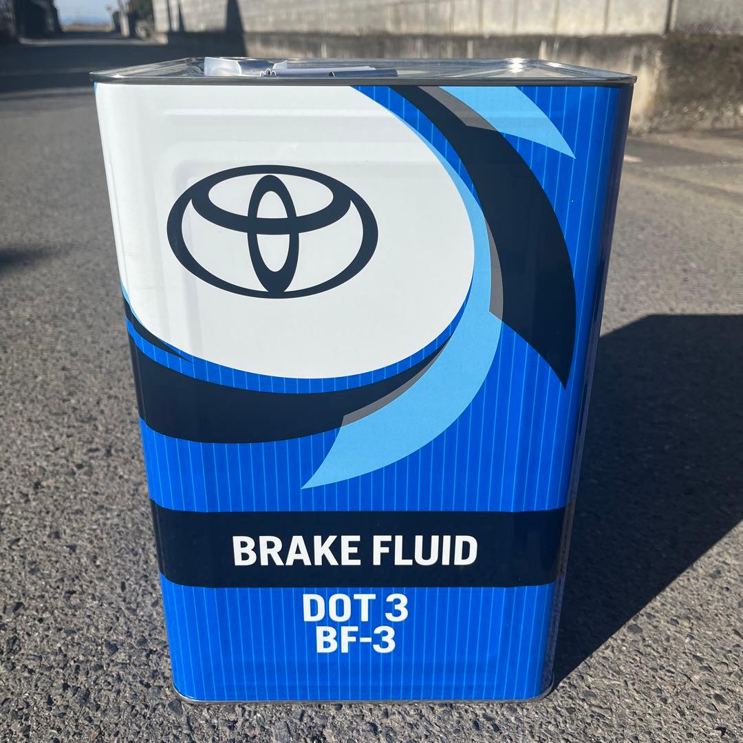 トヨタ ブレーキフルード DOT 3 18L