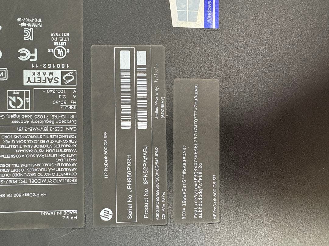 ⭐️61834A⭐️ HP ProDesk 600G5 SFF