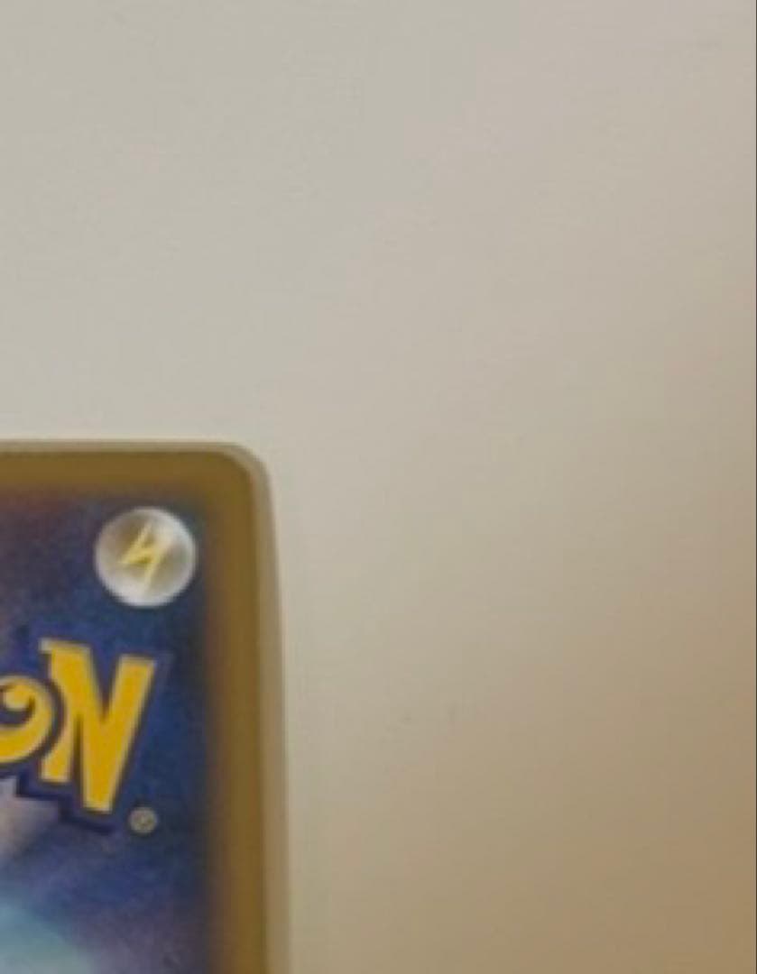 ブラッキー ★ L2 よみがえる伝説 037/080 1stエディション