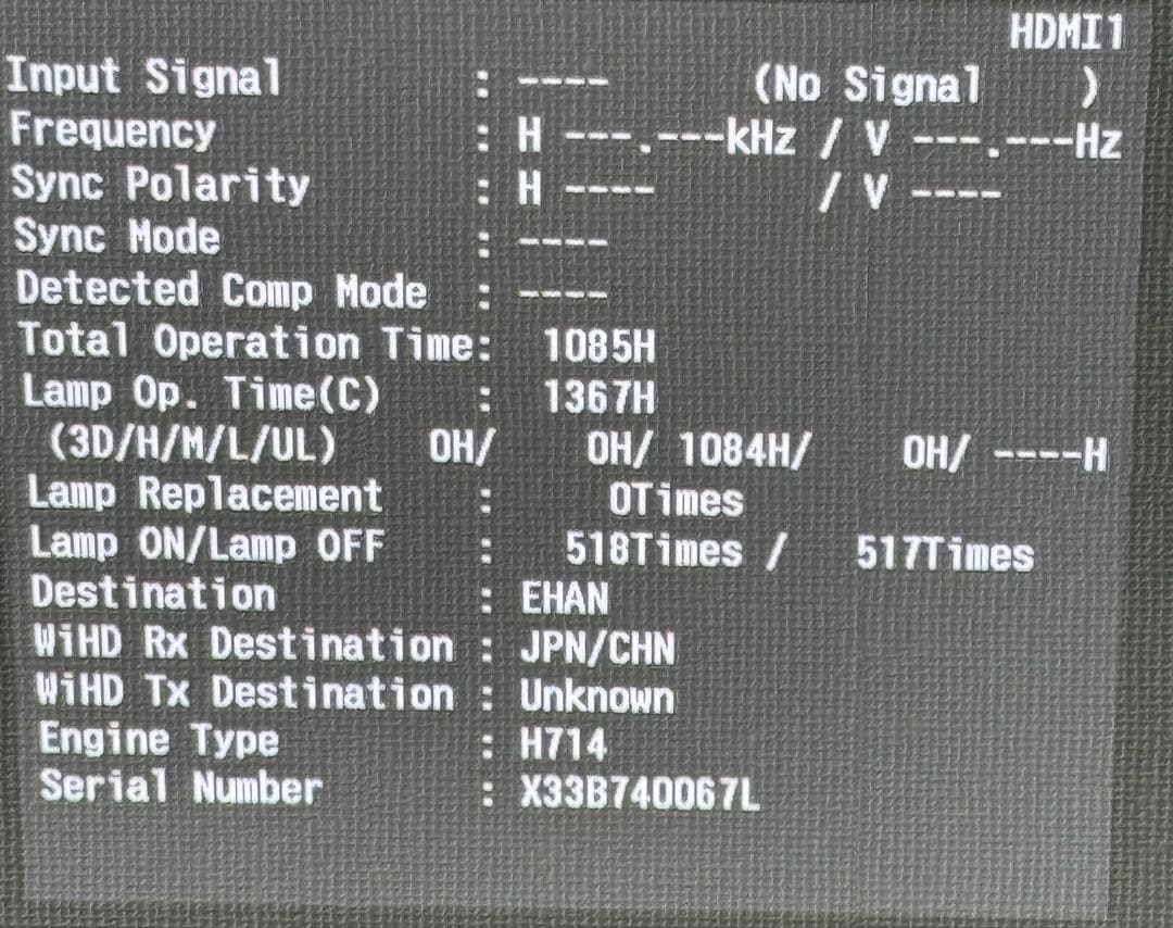 値下げ エプソン EH-TW8300W 4K対応3Dシアター ワイヤレス対応