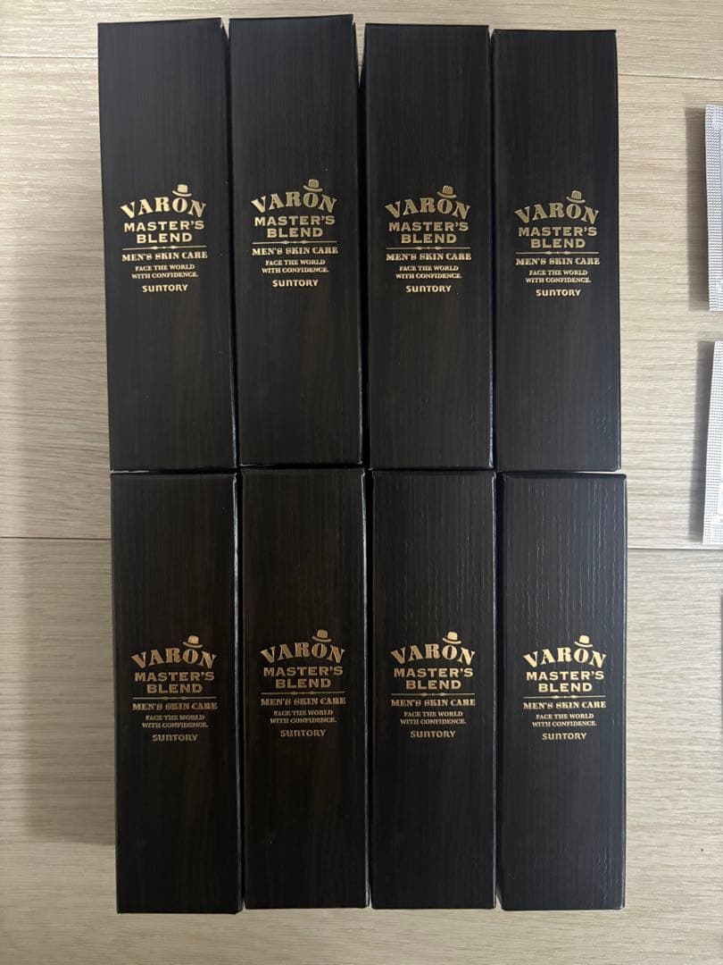 ヴァロン マスターズブレンド 20ml×8個セット