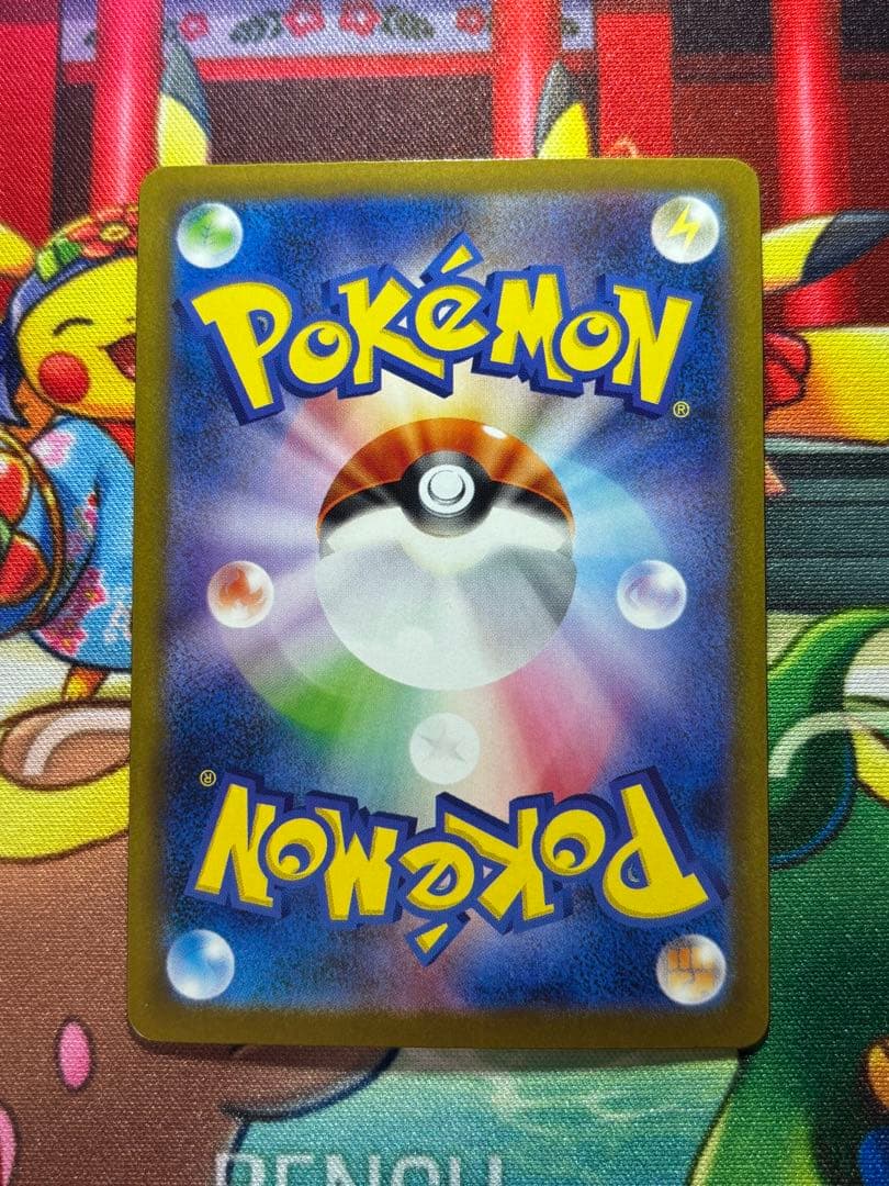 ニンフィアex sar マグネットローダー付き