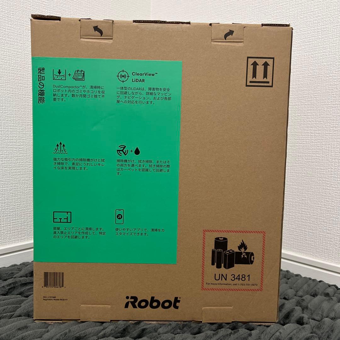 【美品】Roomba 205 DustCompactor ロボット掃除機 本体