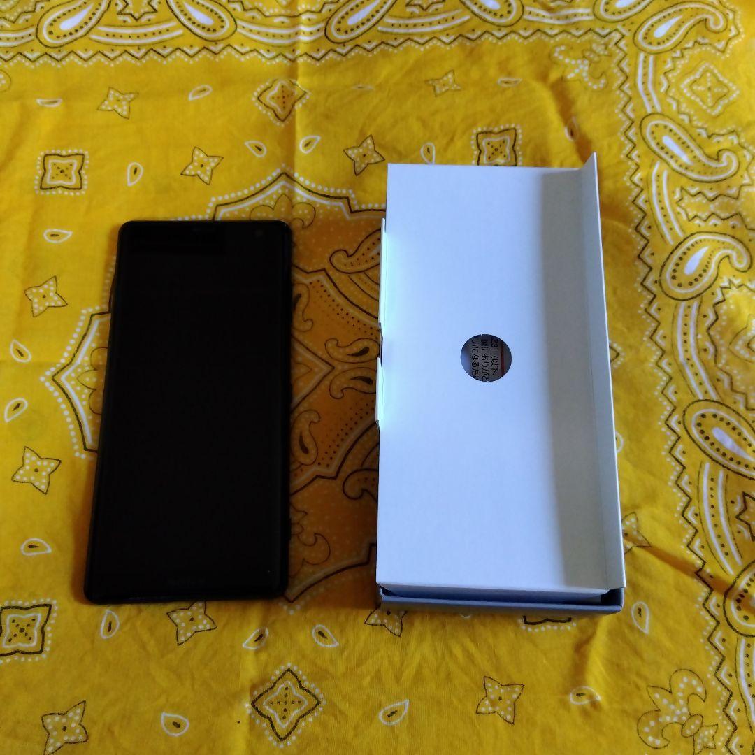 Sony Xperia XZ3 グリーン au