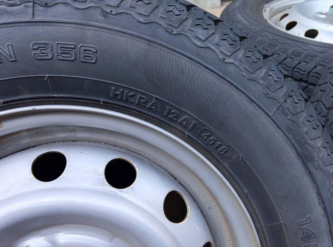 スタッドレスタイヤ・ホイールセット 4本セット