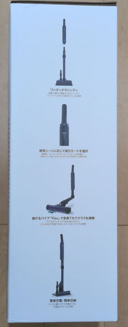 shark　EVOPOWER　SYSTEM CS 651JBL