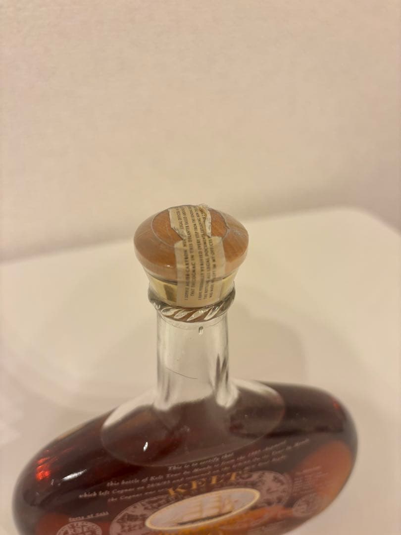 KELT TOUR DE MONDE X.O. COGNAC 箱付